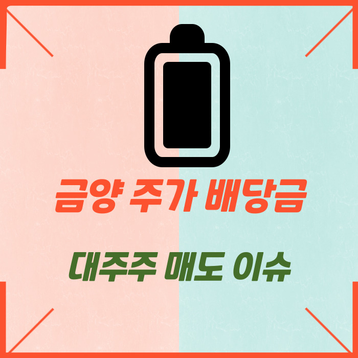 케이제이인터내셔날 이미지