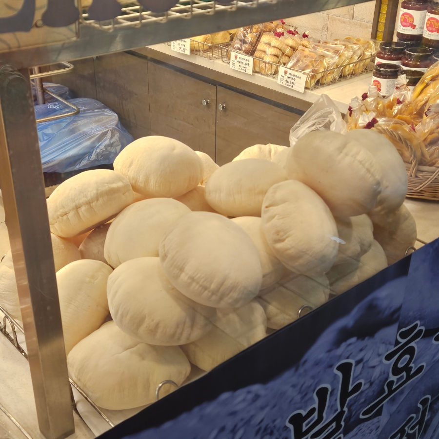 레드팡과자점 이미지