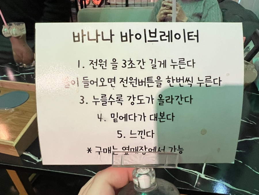 티핫 이미지