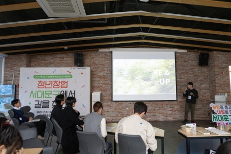 로컬악센트 이미지