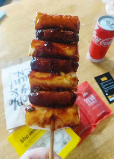 비에이치씨도선점 이미지
