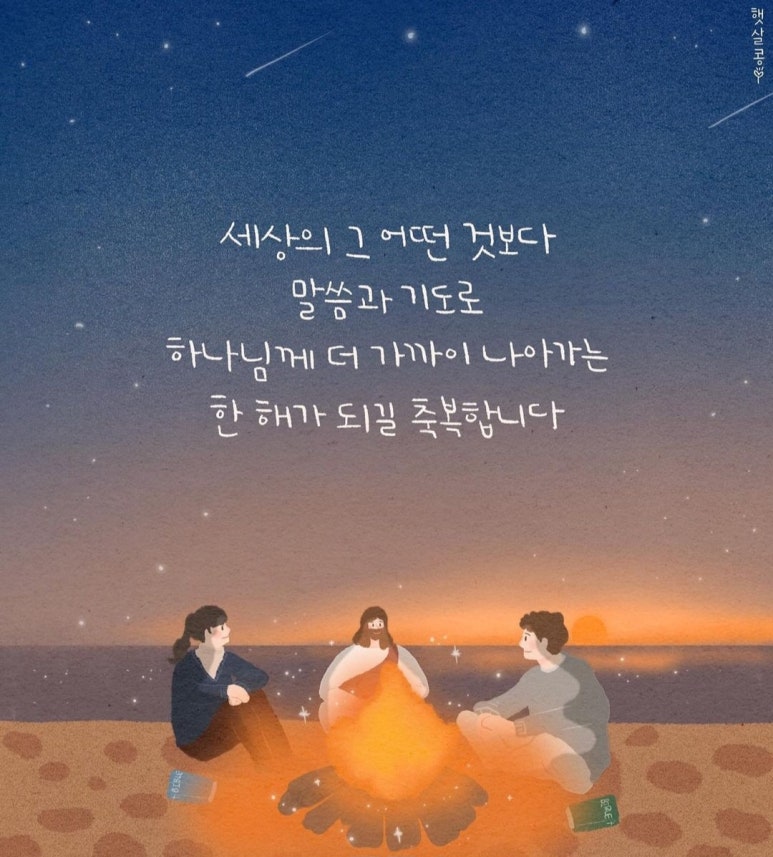 지내리(하) 이미지