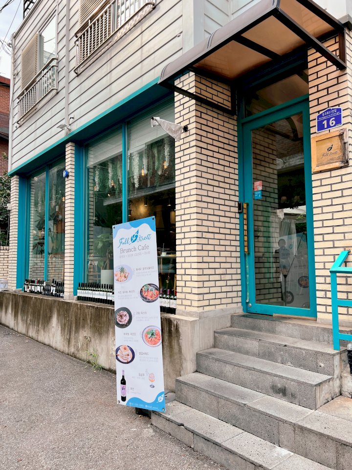 파스타 스트릿 이미지