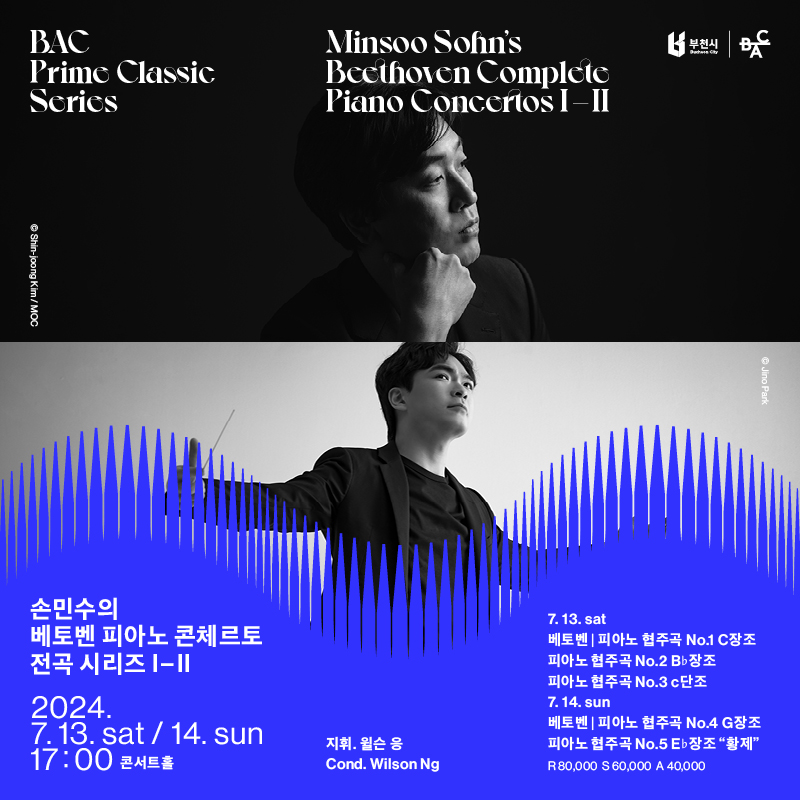 프라임아트 이미지