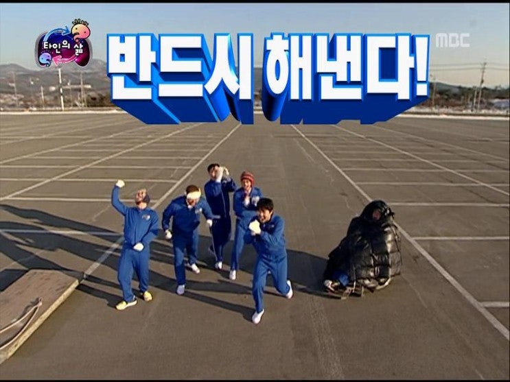 남일전자 이미지