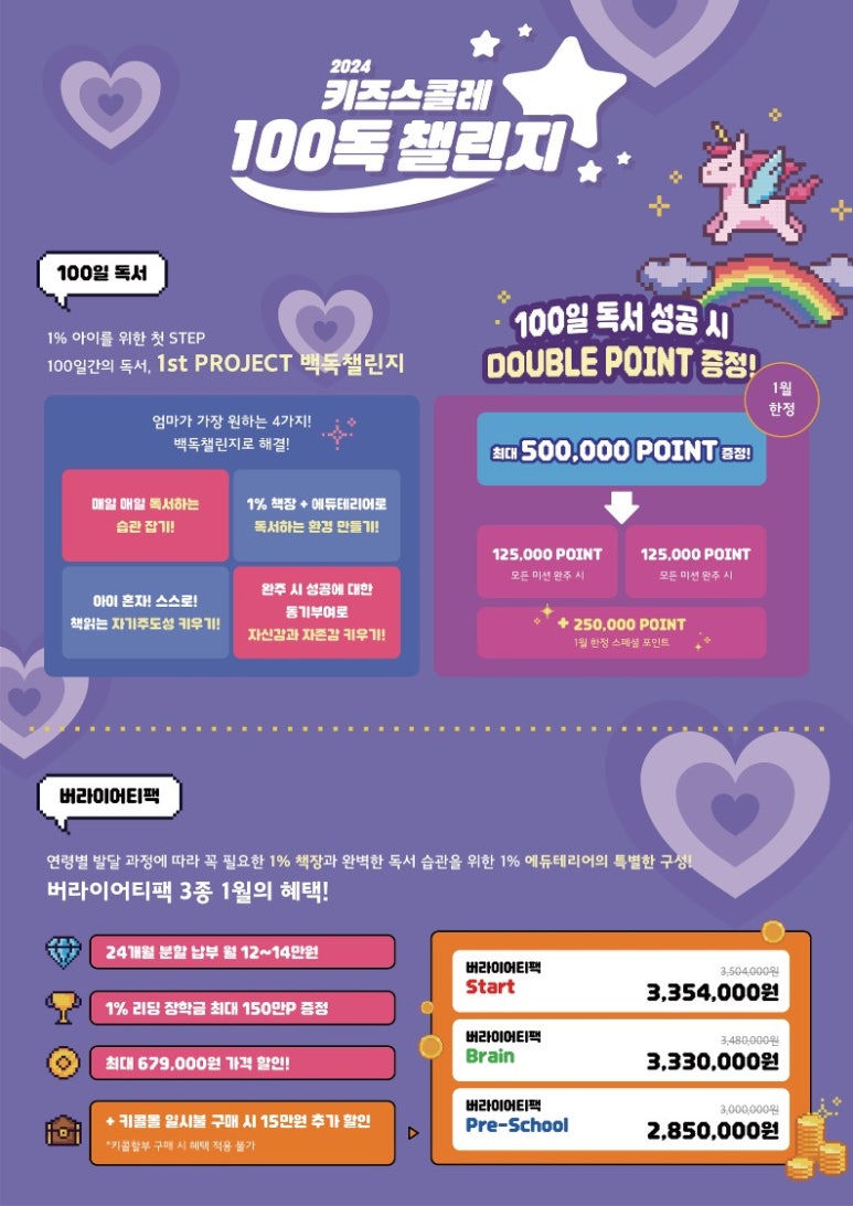 화산서점 이미지