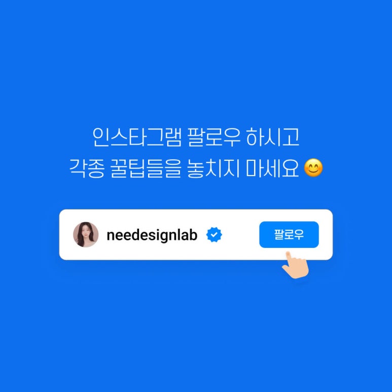 상식디자인 이미지