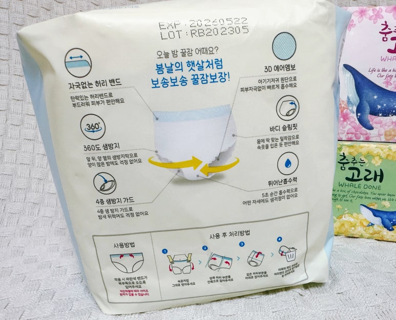 샐가 이미지