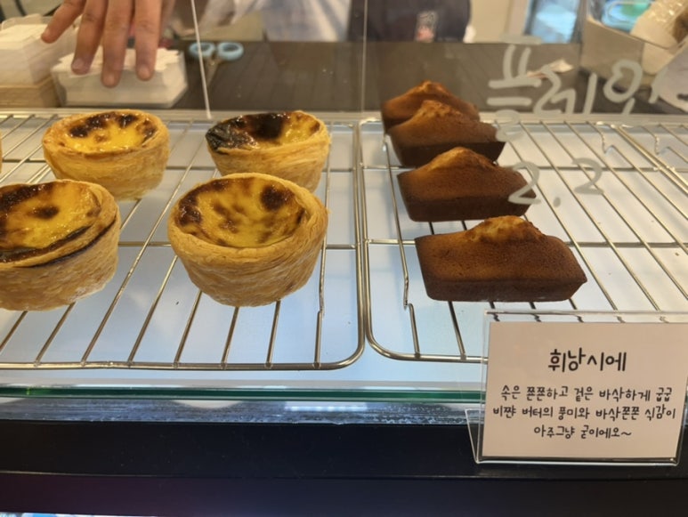 미닝케이크 이미지