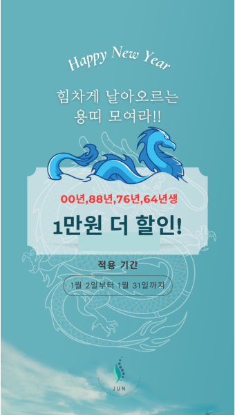 팀유짐 이미지