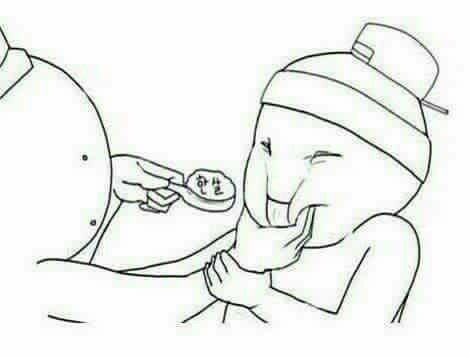 광명호 이미지