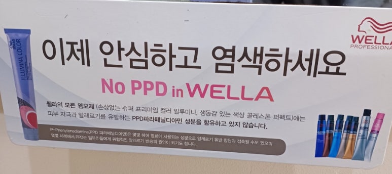 컷앤토크 이미지