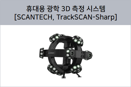 (주)영인시스템 이미지
