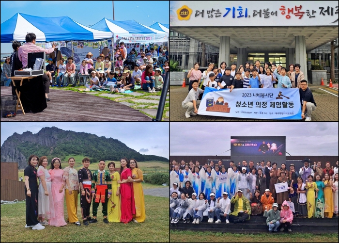 나비공간 이미지