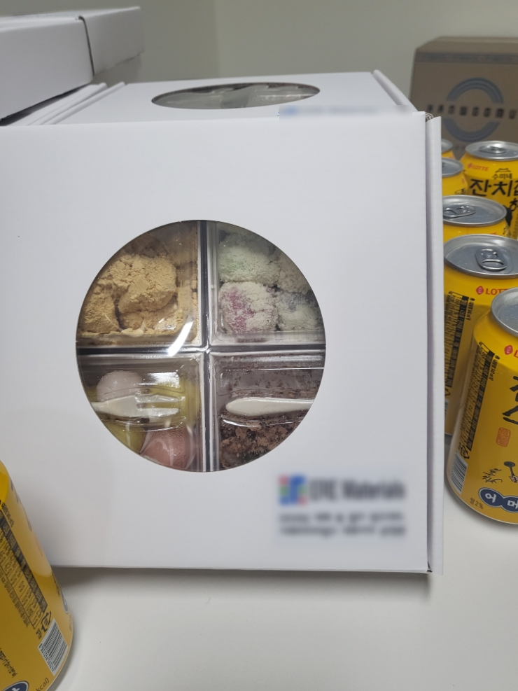 달시루떡 이미지