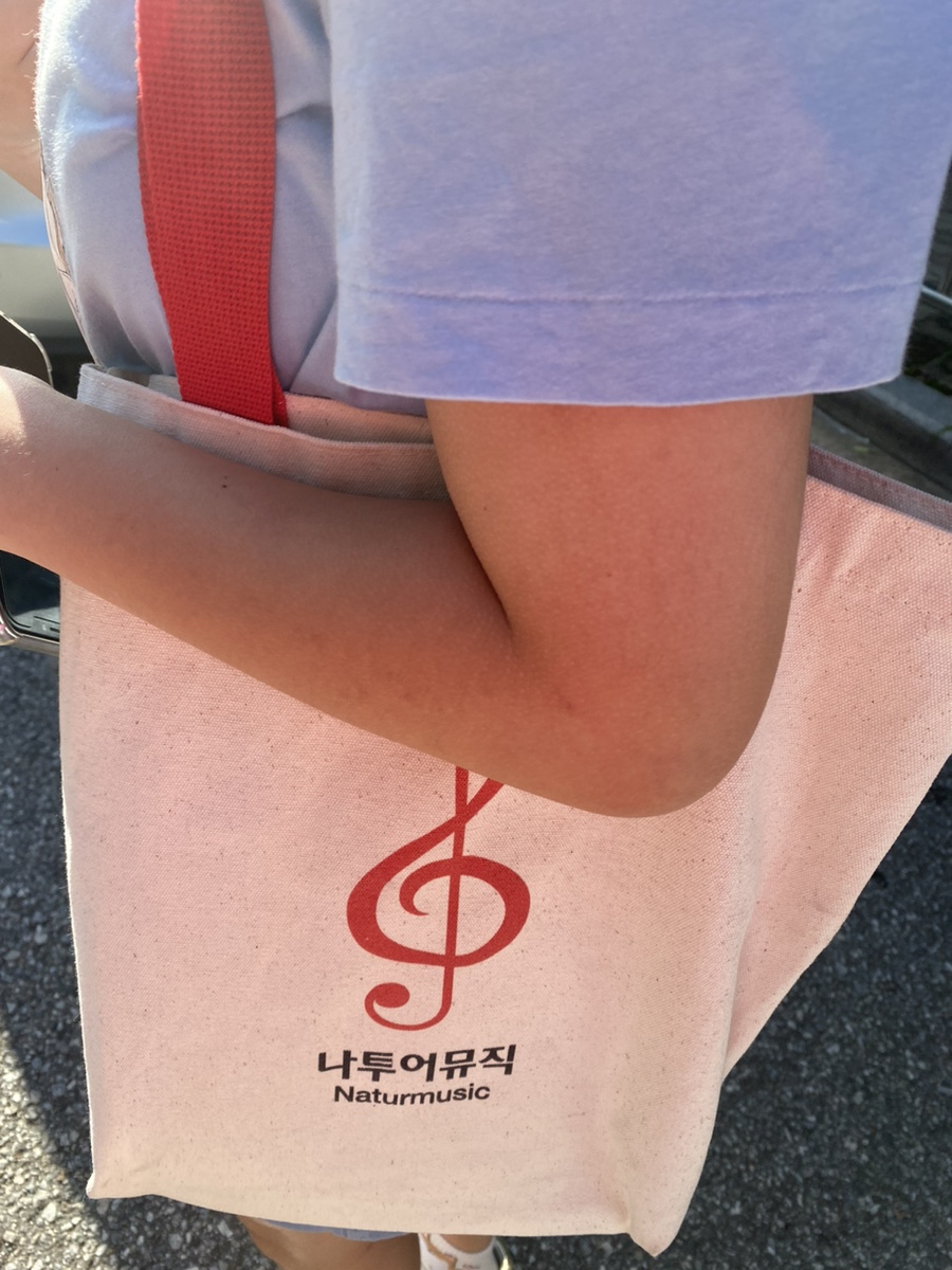 도미솔음악학원 이미지