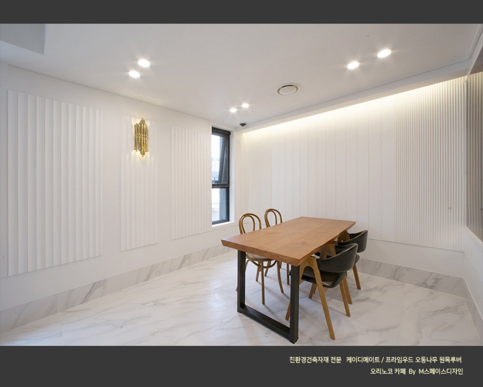 인테리어케이디 이미지