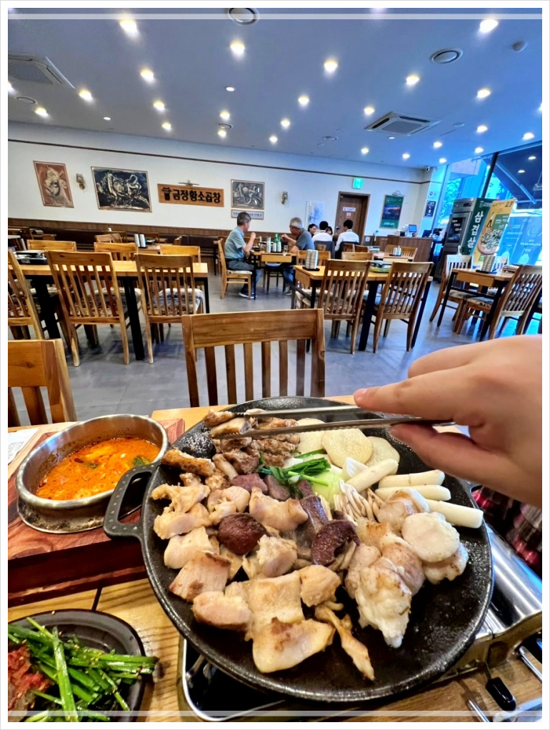 먹부림황소곱창 이미지