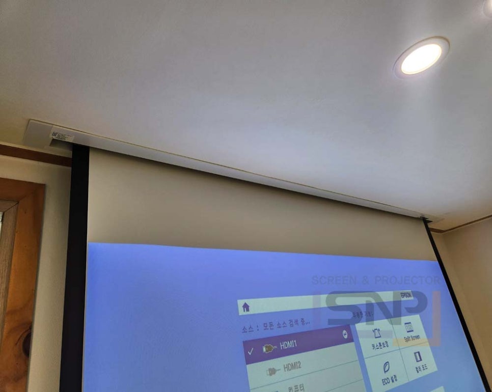 신나라어린이집 이미지
