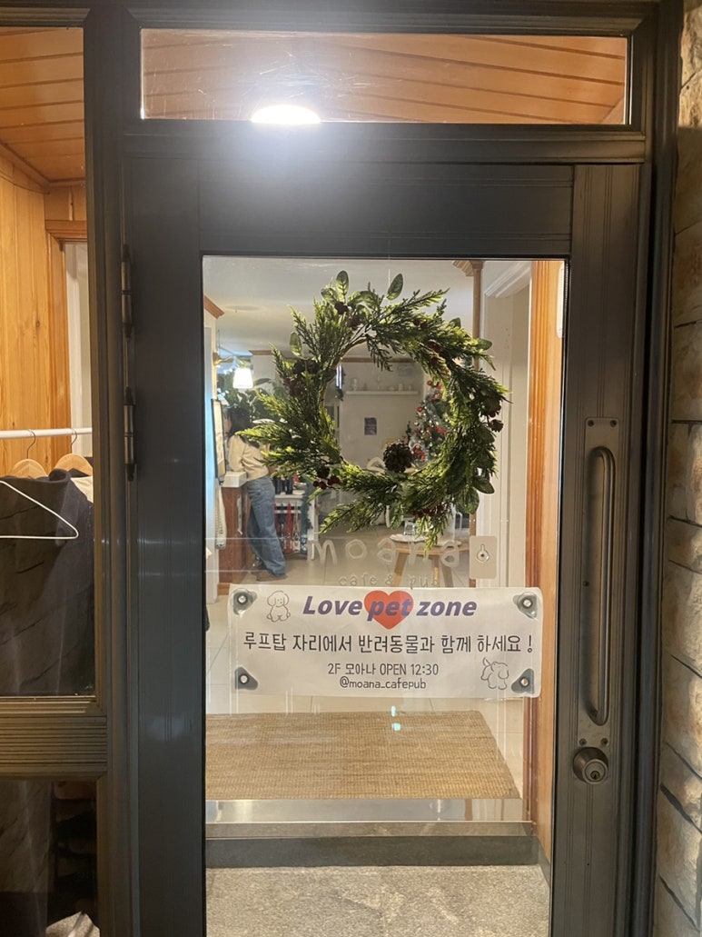 대천카센타 이미지