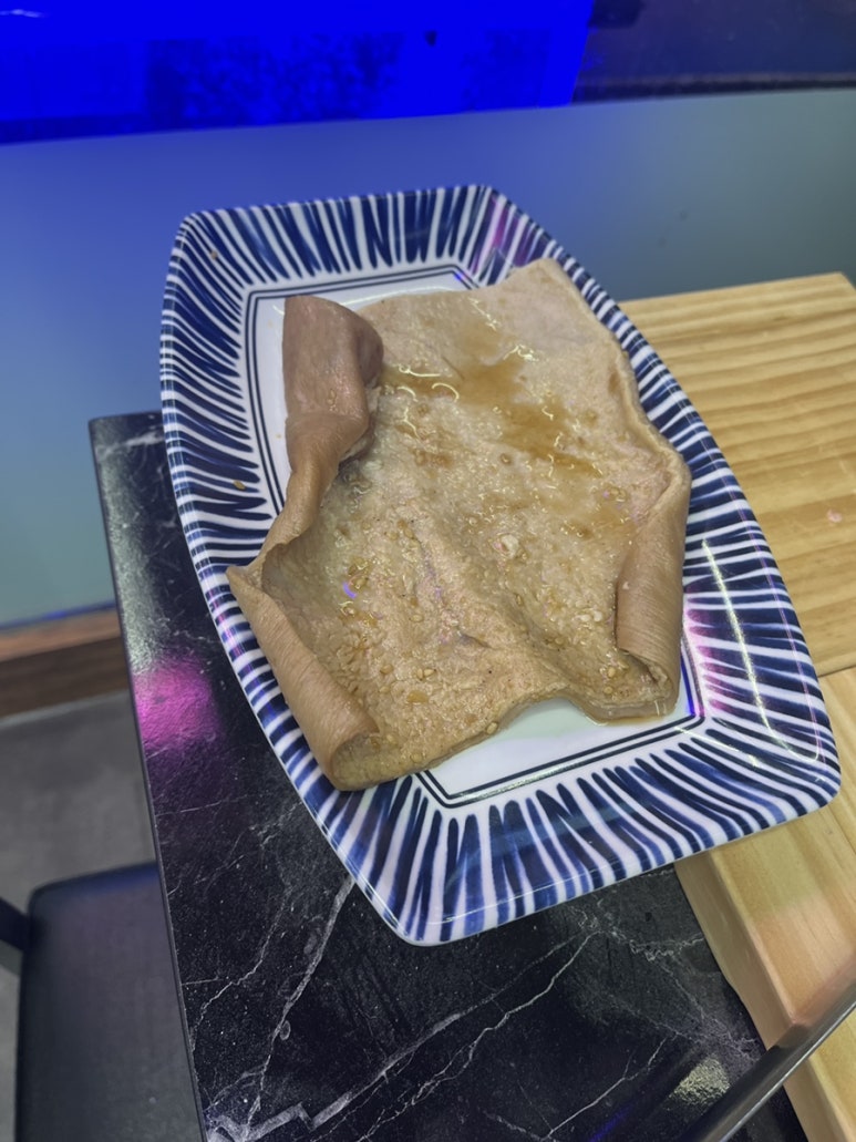 뚱삼집 이미지