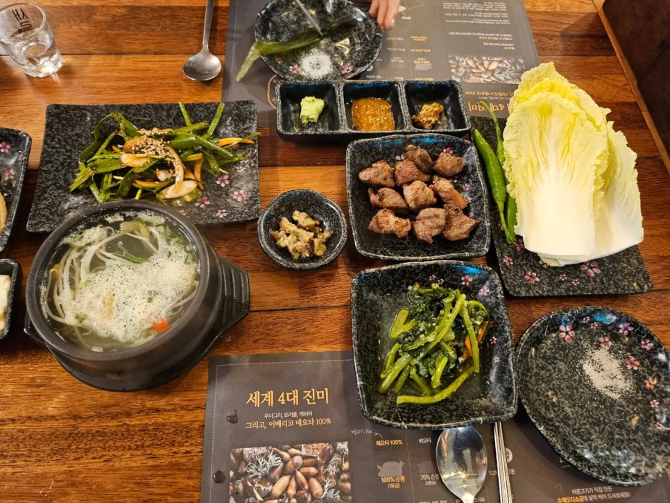 맛있는고기 이미지