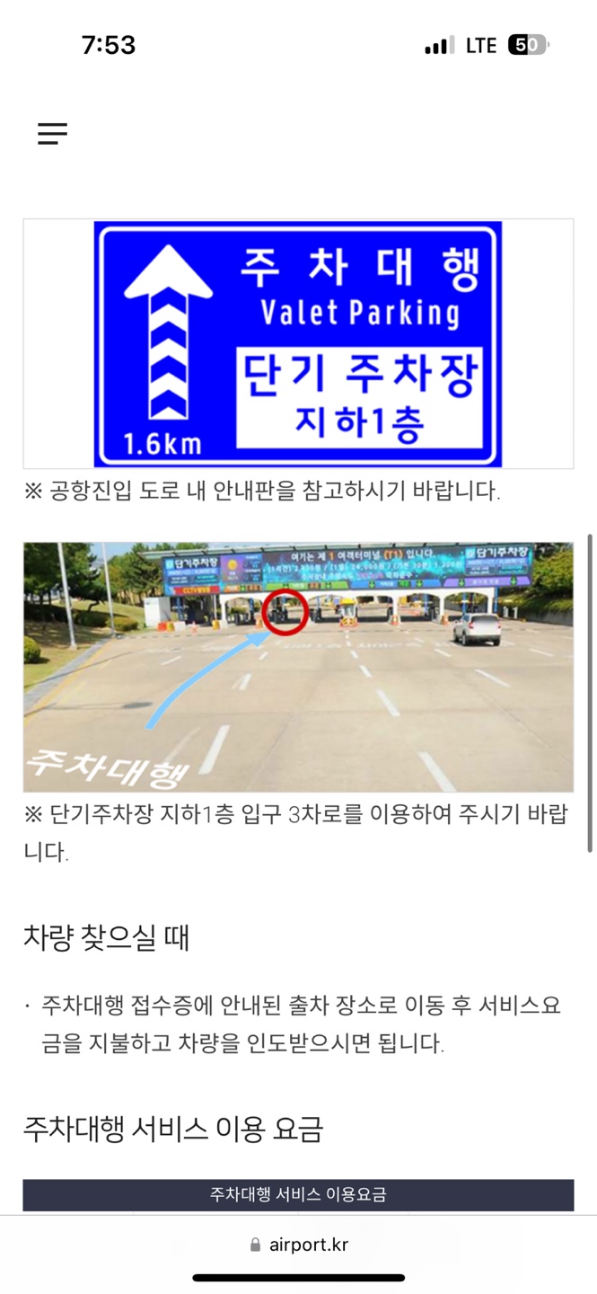 카페캐슬 이미지