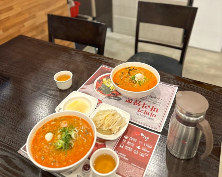 이비가짬뽕거제사곡점 이미지