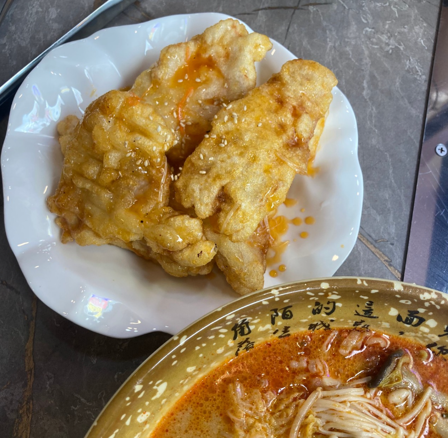 신향원양꼬치마라탕 이미지