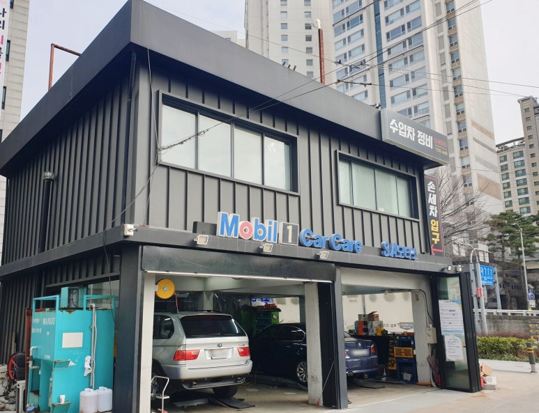 SA모터스 이미지