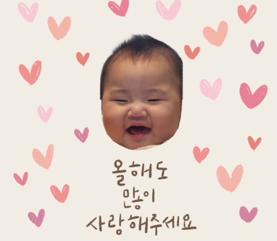 하빈쇼핑 이미지