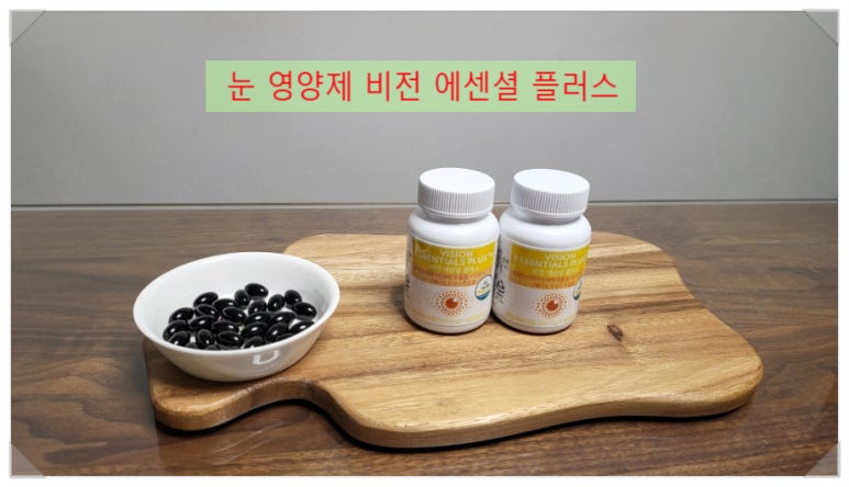 유니플러스비전 이미지