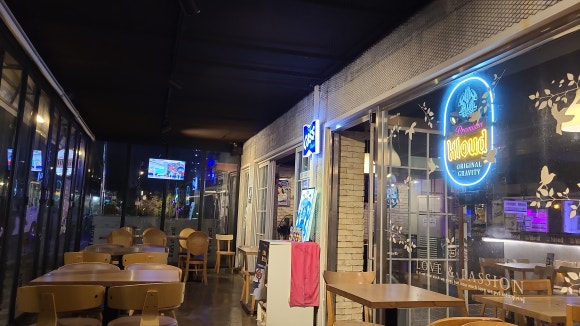 브런치펍2 이미지