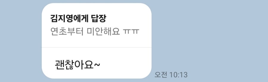 태성공업사 이미지