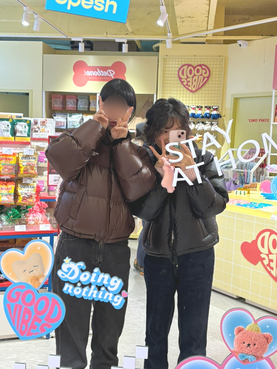 태흥미싱 이미지