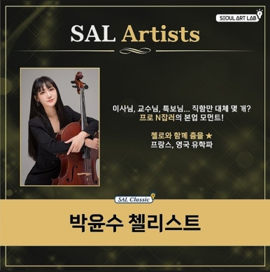 히브루스 이미지