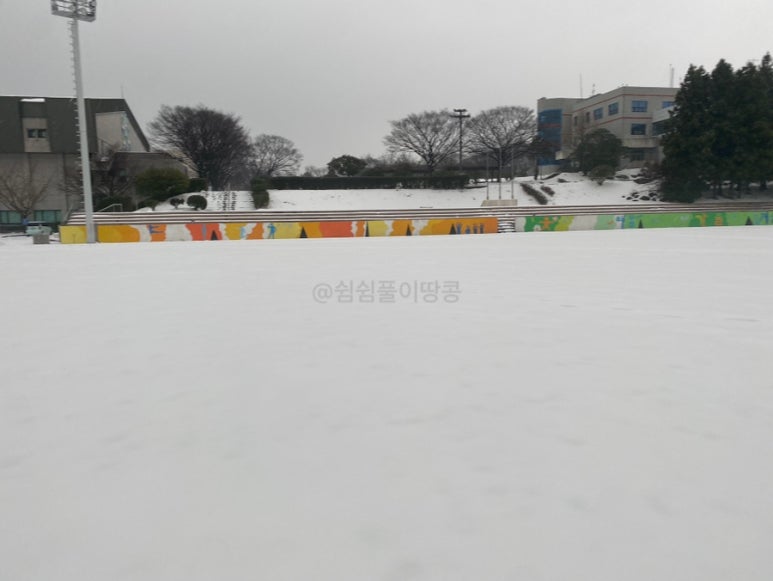 삼화세탁소 이미지