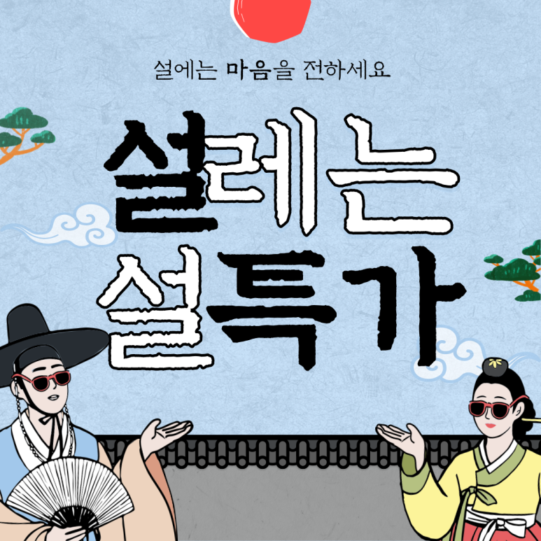 원잇핏 이미지