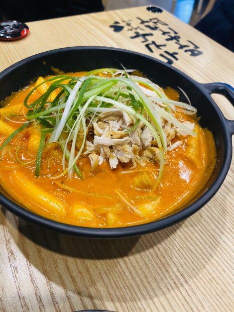 누구나홀딱반한닭수원화서점 이미지