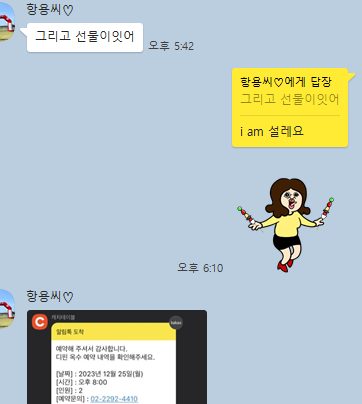 (주)디핀 이미지