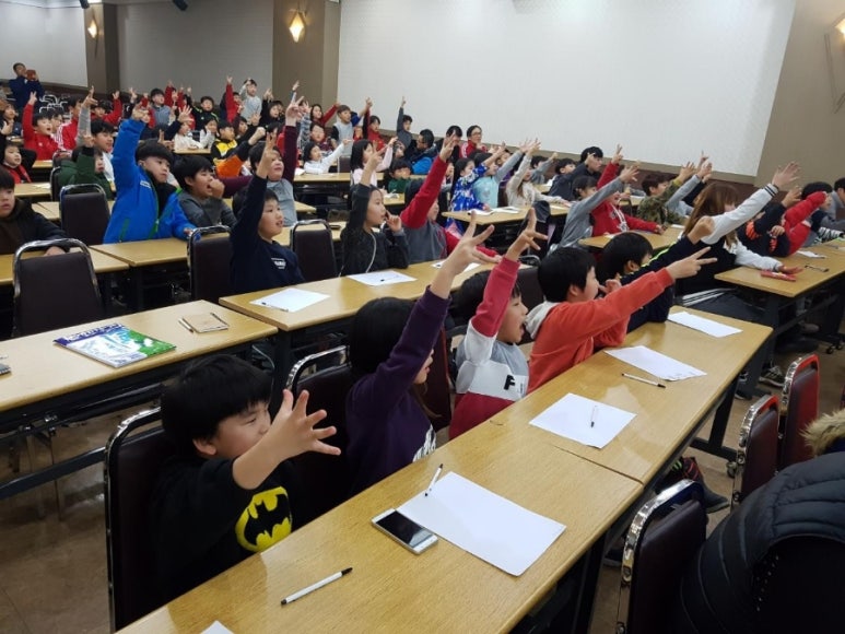 한국미래인성연구소 이미지