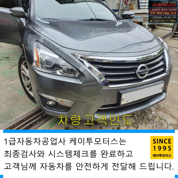 소석산방 이미지