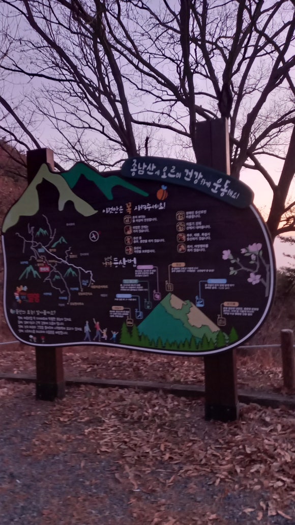 오찬만찬밥상 이미지