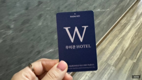 우미관호텔 이미지