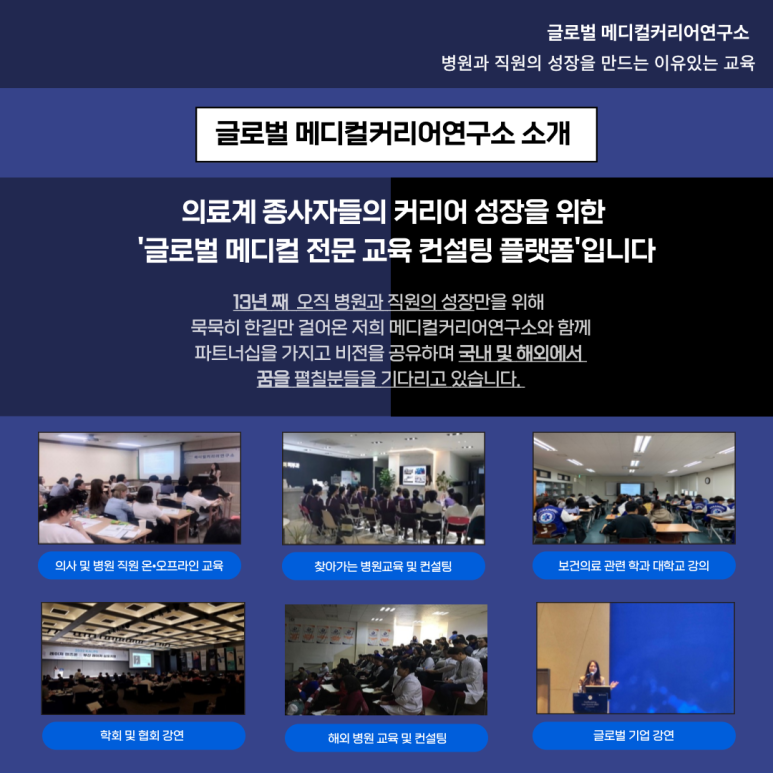 에이치제이컴퍼니 이미지