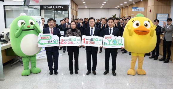 충남2호 이미지