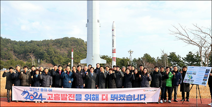 비상산업 이미지