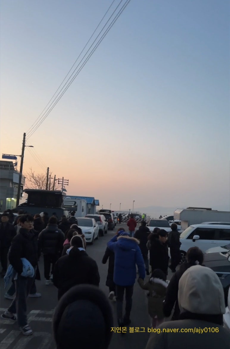 에스케이명당주유소 이미지