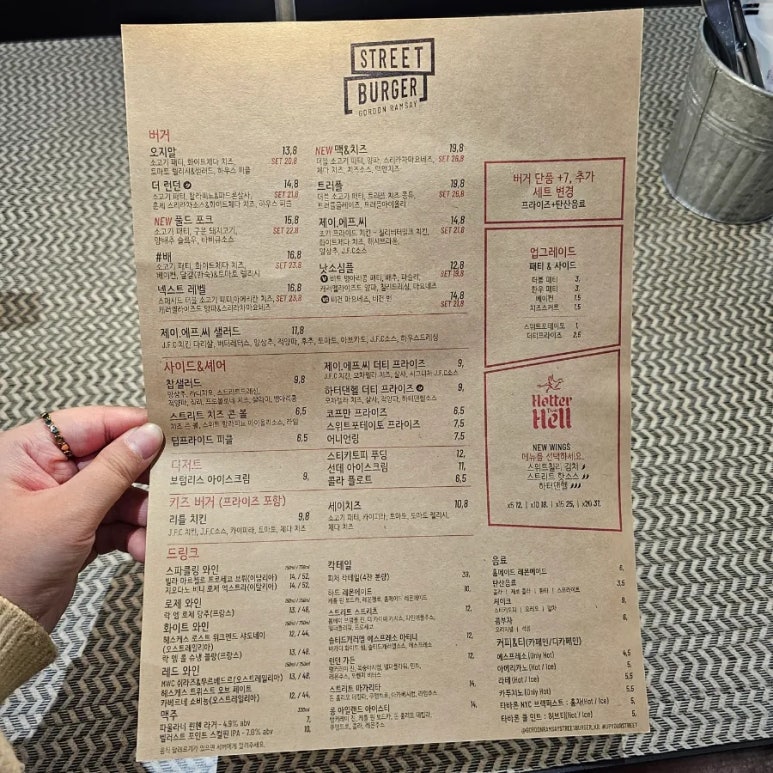 더티제이버거 이미지