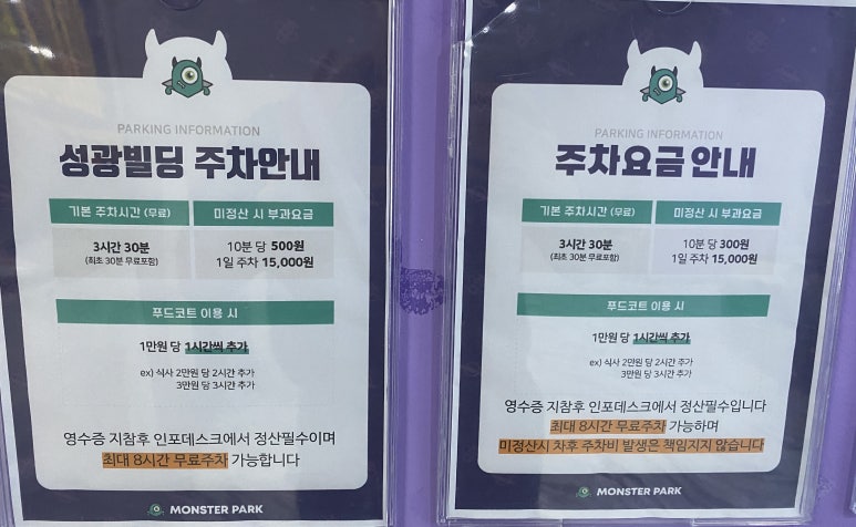 성광푸드 이미지